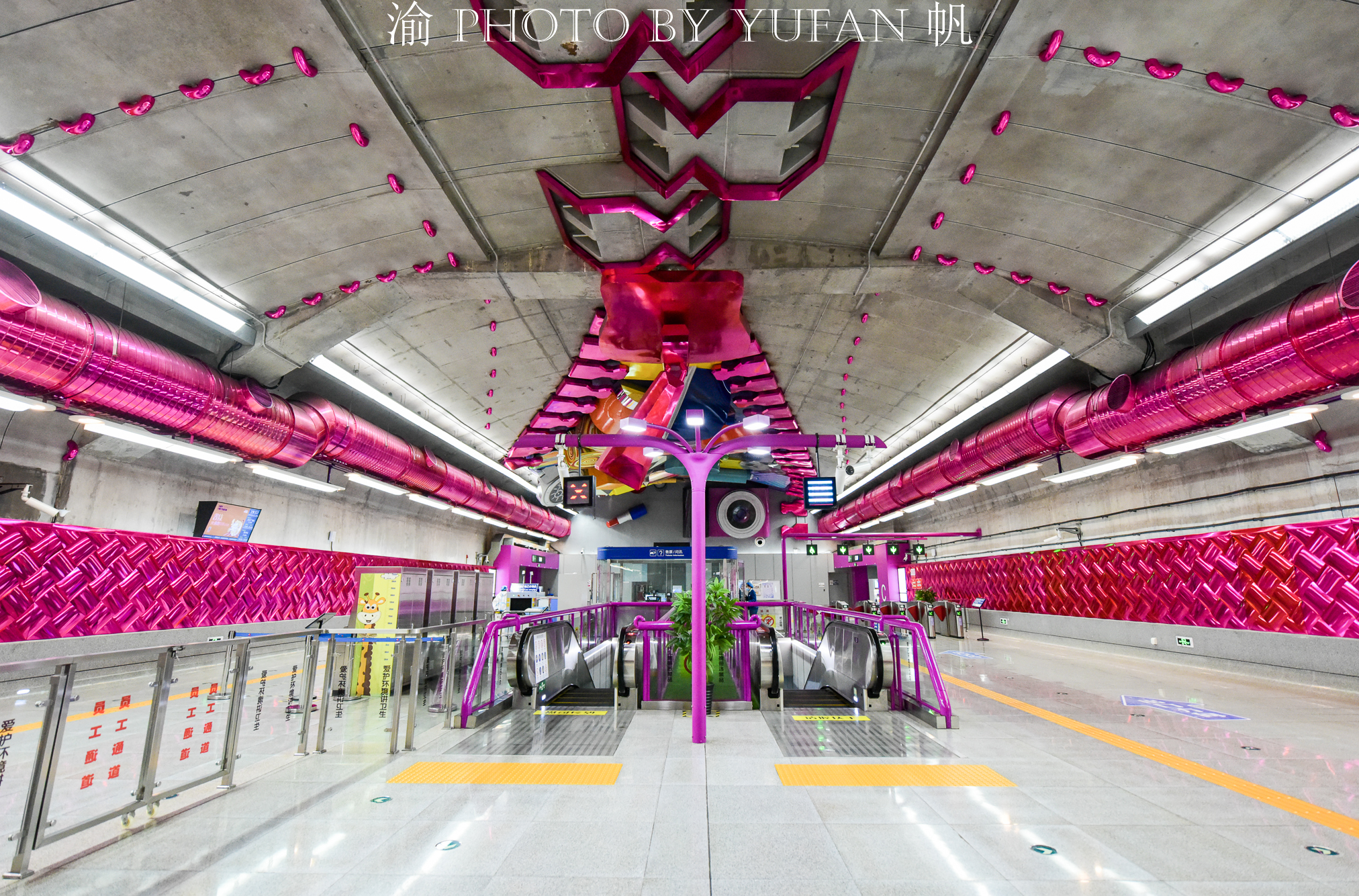 地铁装饰图片,特色地铁站装饰