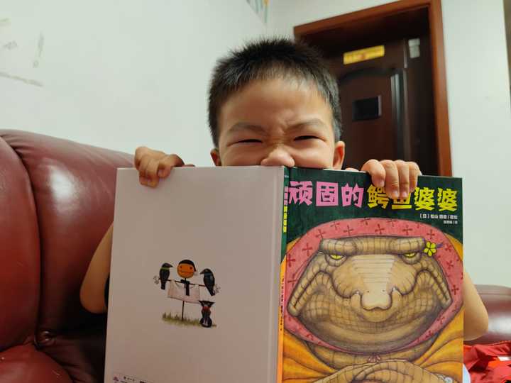 倾听儿童的声音不要自以为是,学会倾听理解孩子的情绪