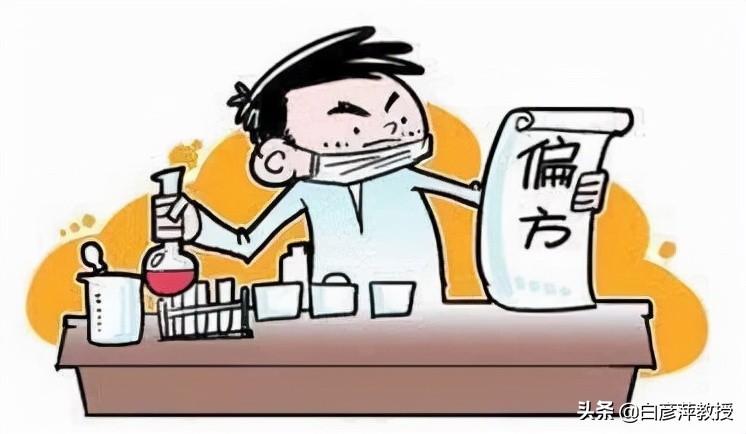 白癜风为什么难治,白癜风究竟能不能治好