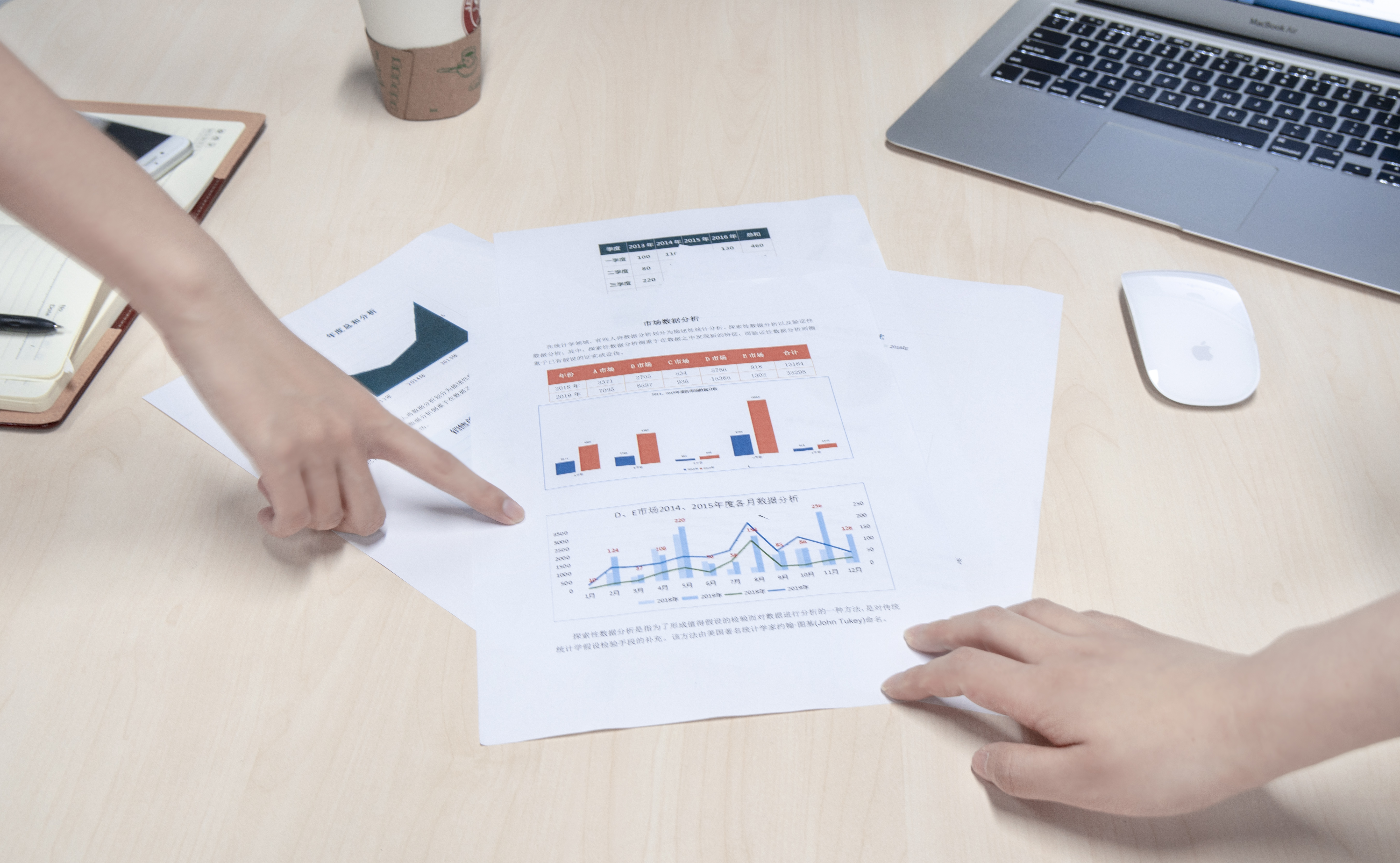 没有对比没有伤害miui,没有对比没有伤害就业