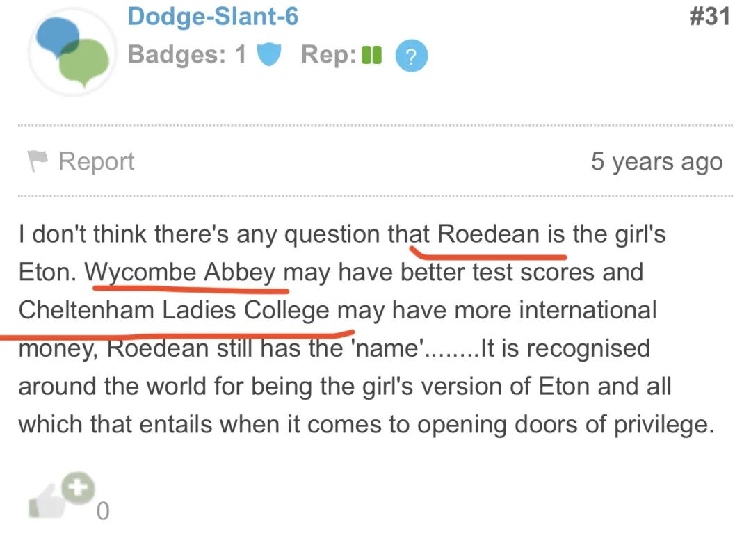 谁才是真正的“女版伊顿”？英国网友吵翻了