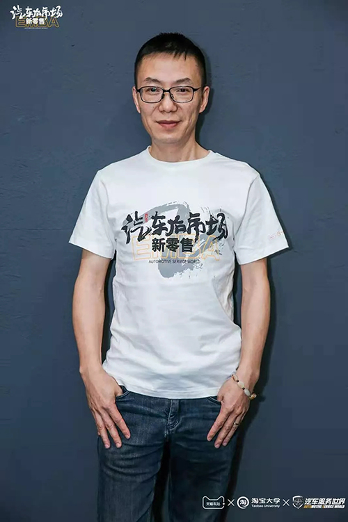 洗美夫妻店如何转型高端店,洗美门店转化