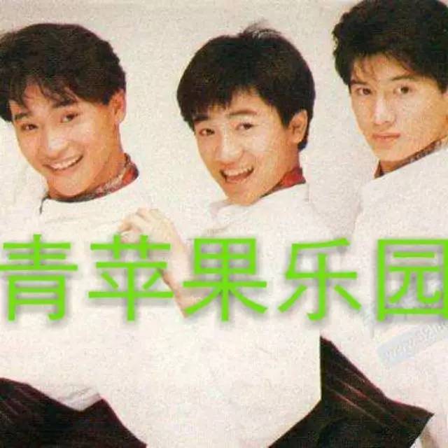 爱玩跨界的水果大王——苹果（介绍水果的小课件）