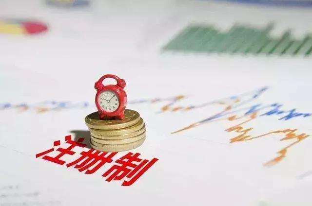 怎样买科创板,怎么了解科创板