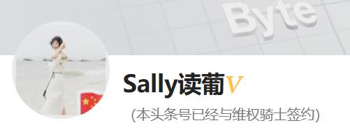 红酒在酒庄经历了什么?争议如此大?朱广权式幽默告诉你
