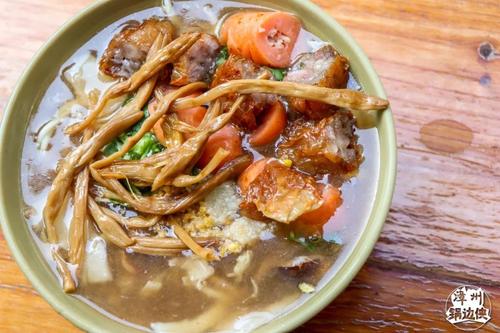 鑰佸懗閬撴睙绫虫潯,鑰佸懗閬撳ぉ娲ユ睙绫虫潯