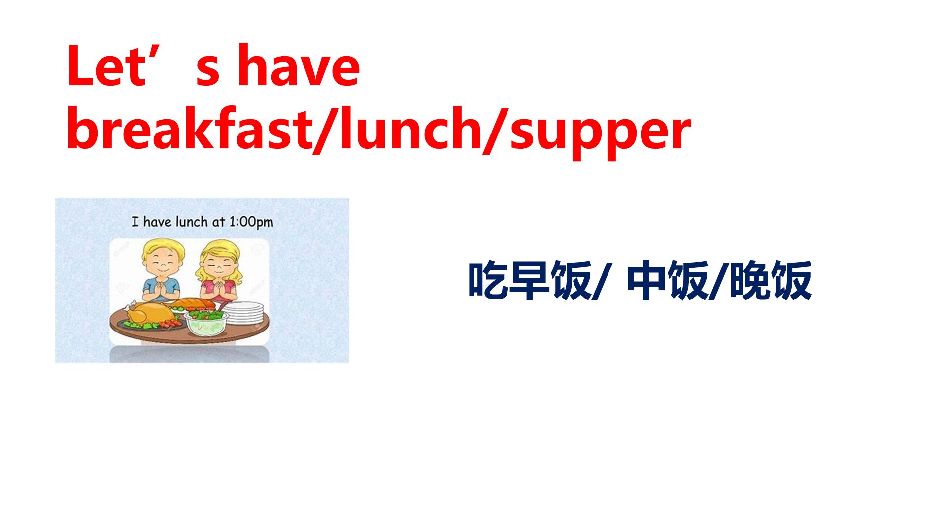 英语口语怎么速成？每天5分钟，1个月和老外顺畅聊天