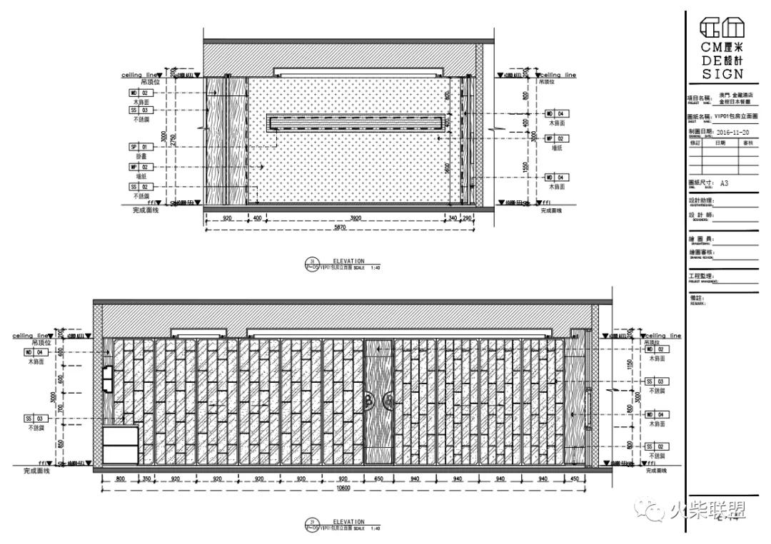 澳门金龙酒店中餐推荐菜,澳门金龙酒店服务介绍