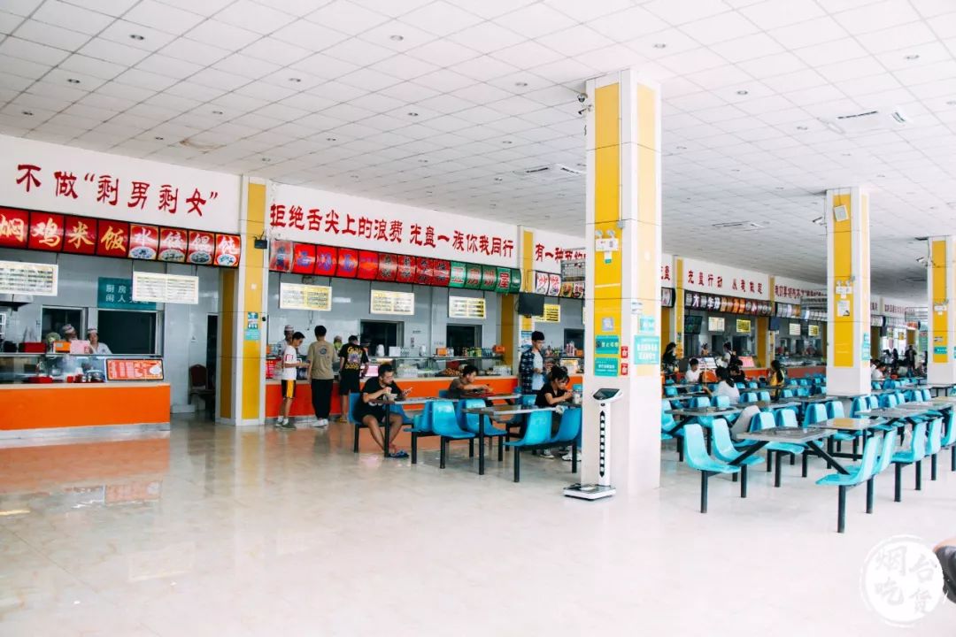 烟台大学各个餐厅,烟台大学有几家餐厅