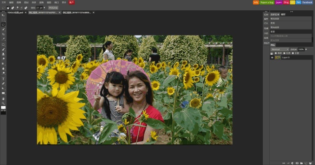 国内外#网址大全#博主神器ps、AI、数据分析、今日热榜#ppt#设计