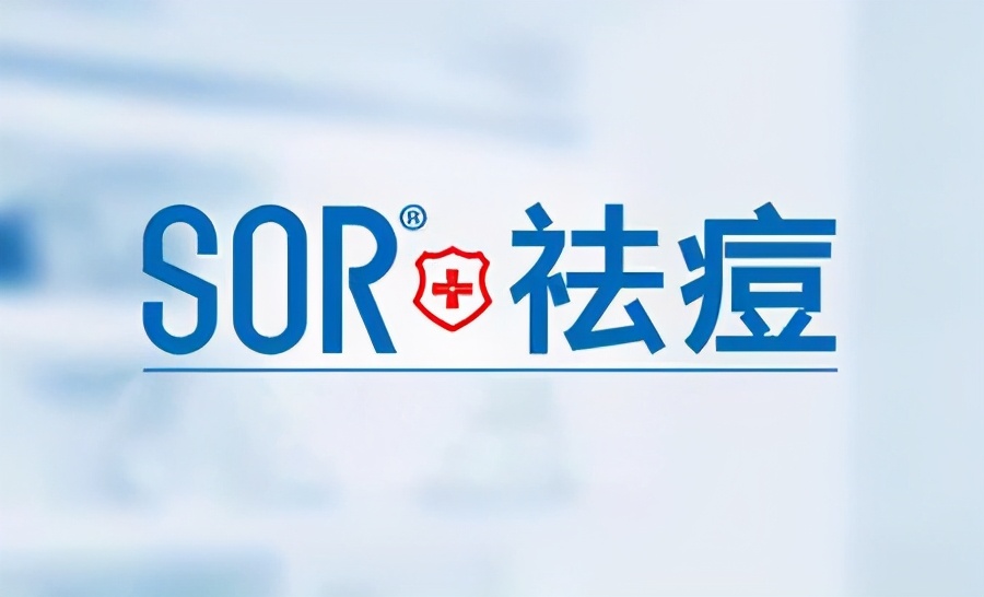 吃什么能变白祛痘印,什么方法能美白祛痘印