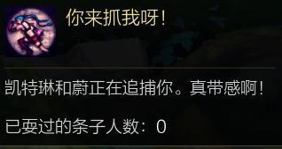 英雄联盟女警狙击动作,英雄联盟女警夹子技巧教学