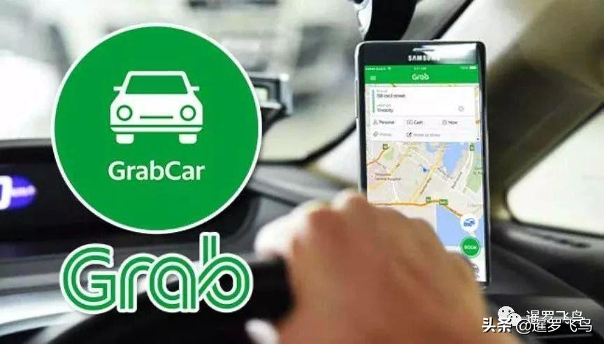 泰国网约车和出租车,2022网约车合法化