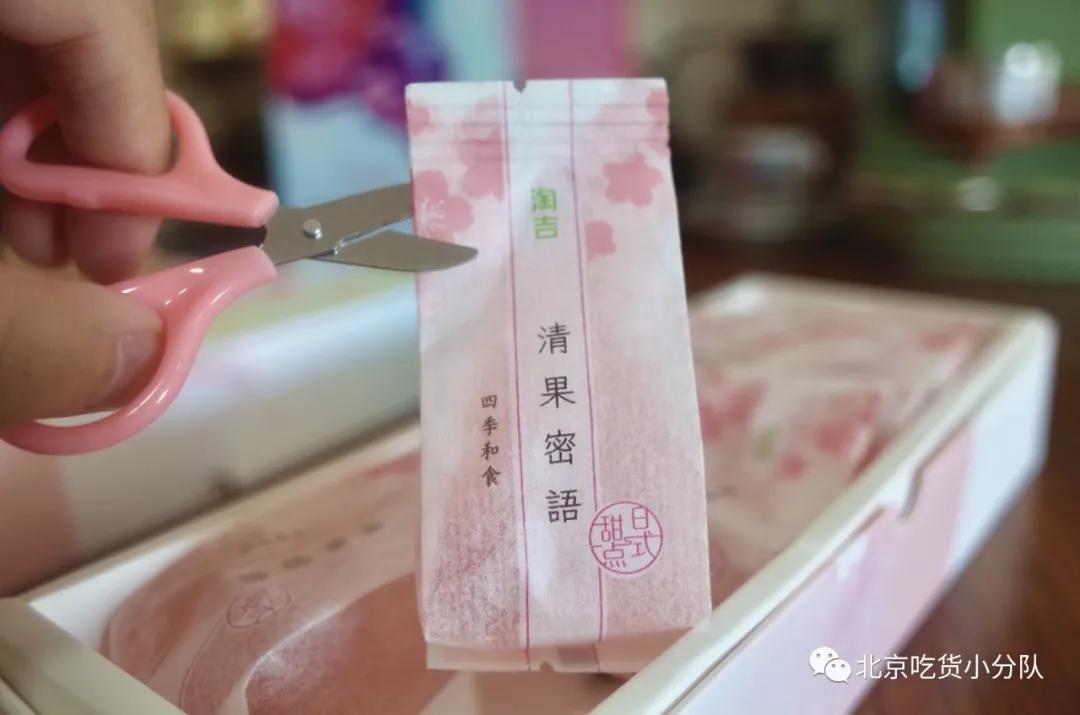 樱花有多好看零食就有多难吃,好看的樱花能吃吗