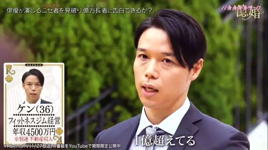 嫁入豪门的秘籍大全,嫁入豪门的秘籍大结局