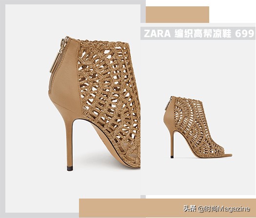 穿出高级感的鞋,穿出气质的鞋子