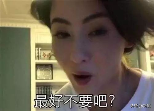 张柏芝最崩溃的时刻,张柏芝连续16天没醒