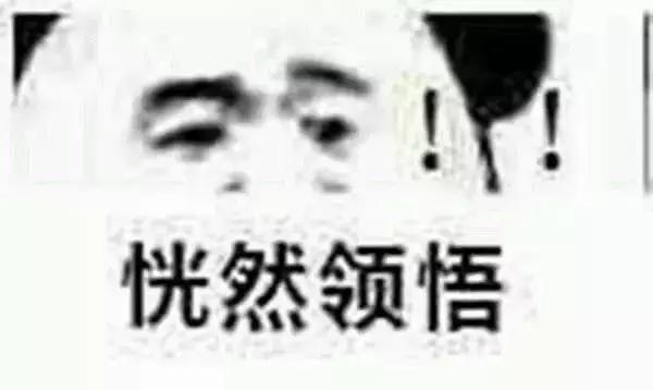 不好的营销产品,不好的产品不好的营销