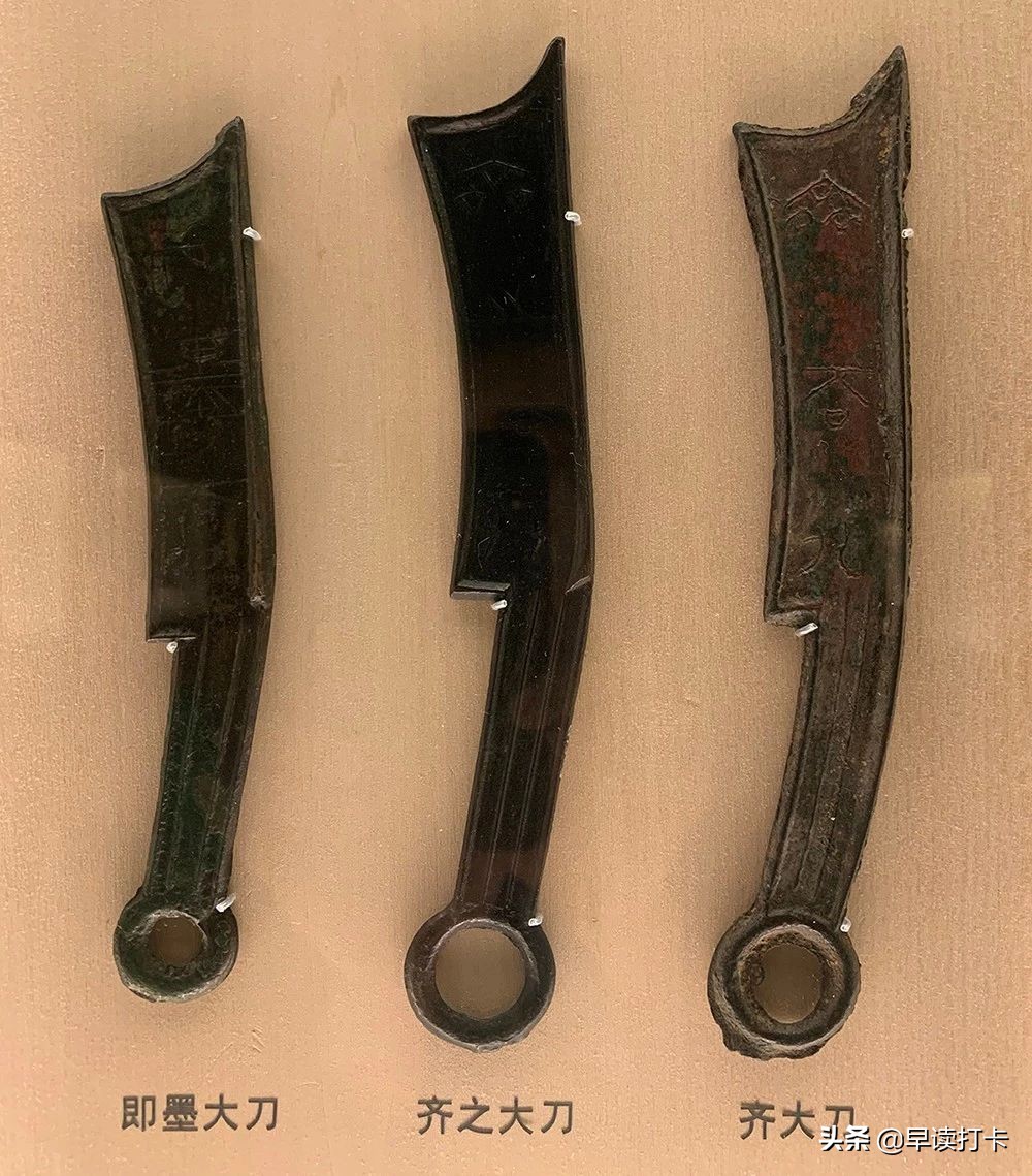 《管子》一书,管子一书详细讲解合集