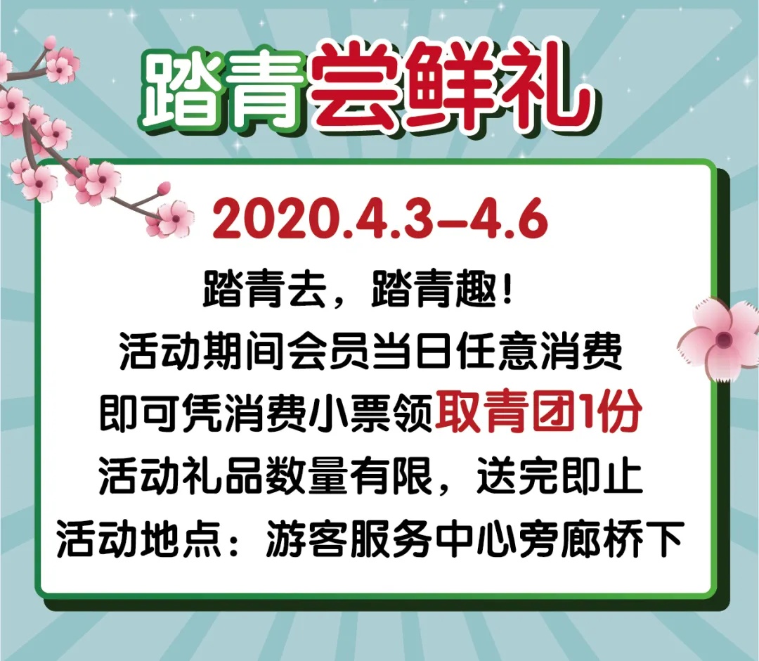 奥莱临潼店怎么样 (临潼奥莱推荐好店)
