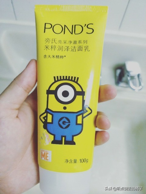 长痘推荐的平价洗面奶学生,洗面奶推荐学生平价不长痘