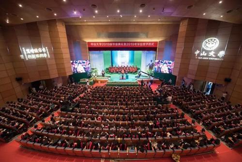 为什么本科毕业证没有学校名,本科毕业为什么没有学位