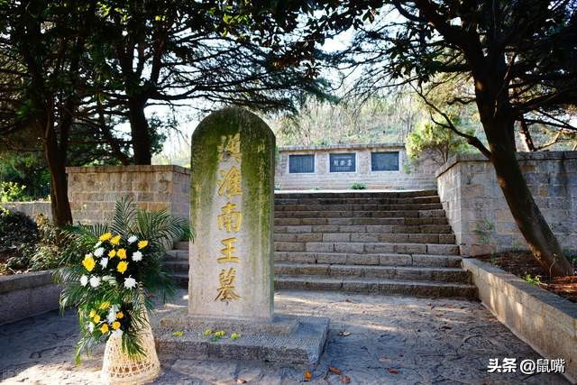 淮南子说林训译文,淮南子原文及白话文阅读