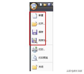 西门子plc编程入门s7-1200,西门子工程师编程入门