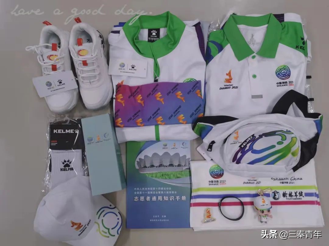 26所高校“小秦宝”装备大揭秘