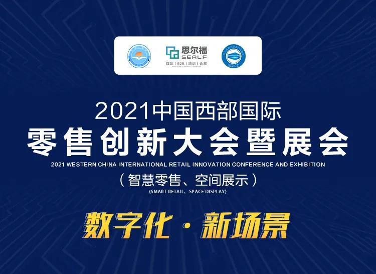 味多美网络营销策略,味多美的营销策略