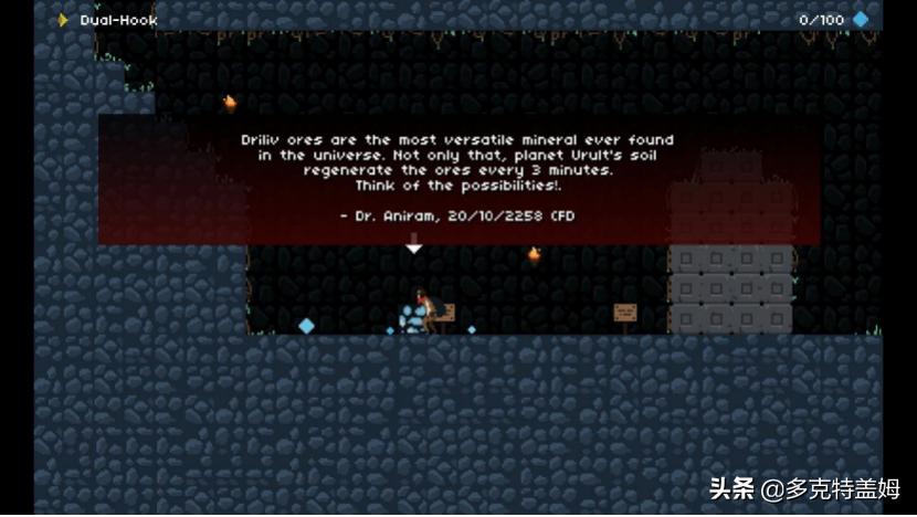 共情简短小故事,共情沟通小故事