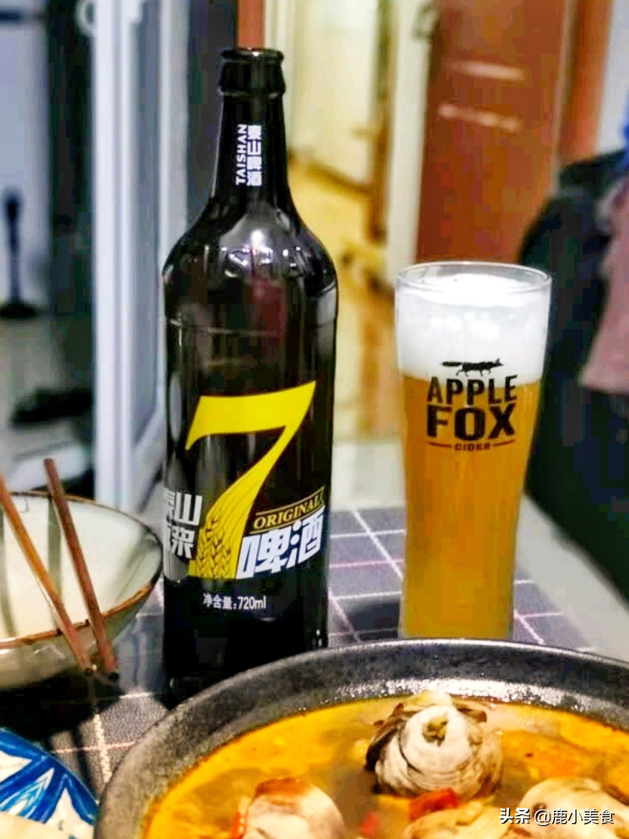 七天鲜活泰山原浆啤酒9.9,泰山原浆7天鲜活啤酒6瓶