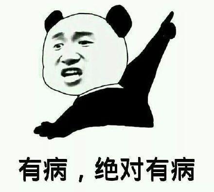 纯电动车续航超过1000km？打破续航焦虑？原来都是骗人的