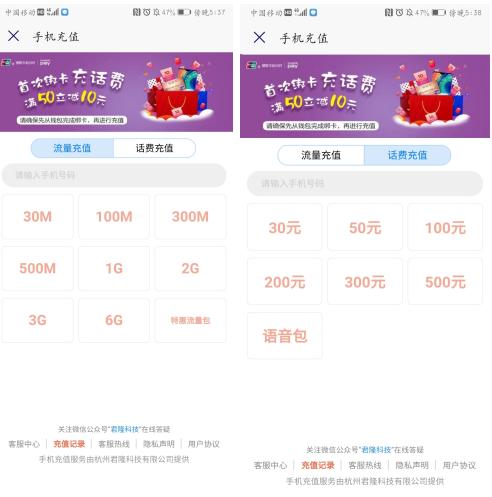 华为mate30pronfc功能在哪里,华为手机nfc功能日常用法