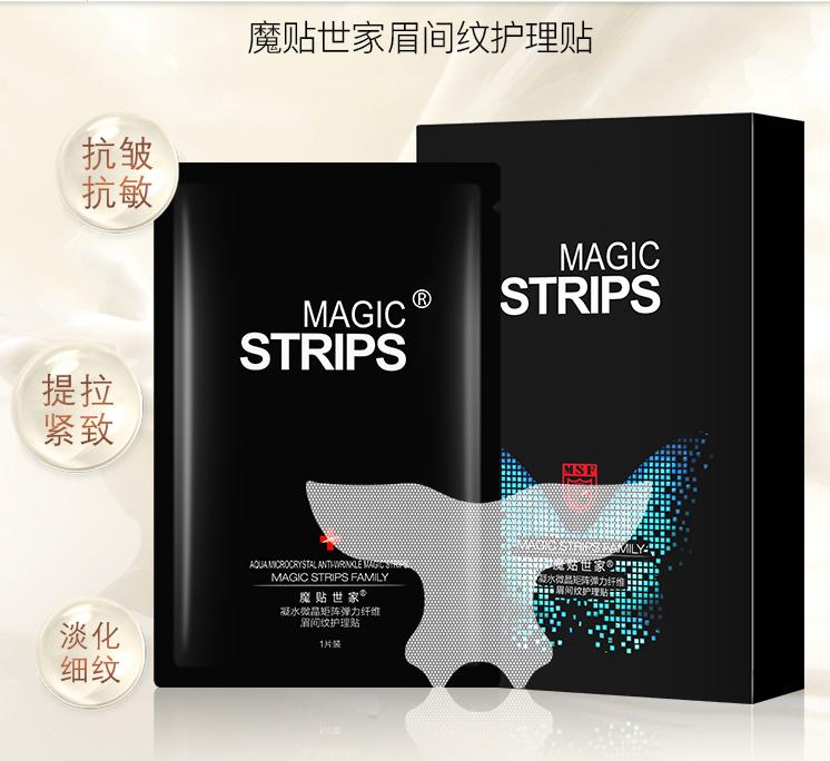 吐血推荐滋润紧致的火山泥面膜,比较实用的几款面膜