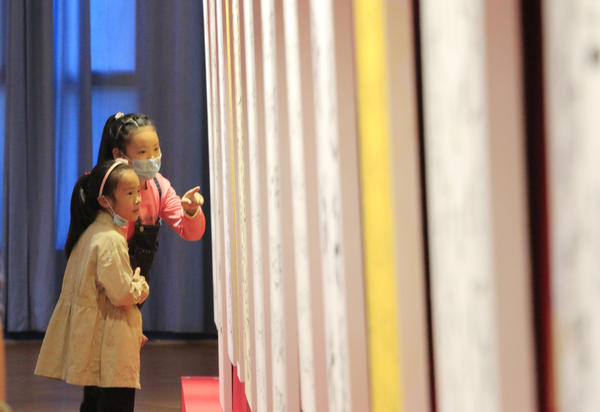 中书协2018年书法展大全,中国书法家协会第十三届书法展