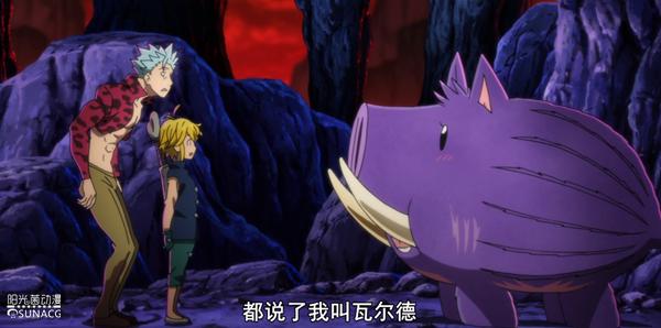 愤怒的审判：萌猪霍克身世曝光，从吉祥物一跃成为地表最强生物