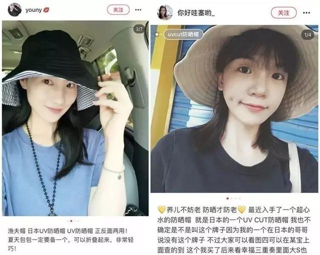 43岁大s年轻图片,43岁大s变身19岁女孩