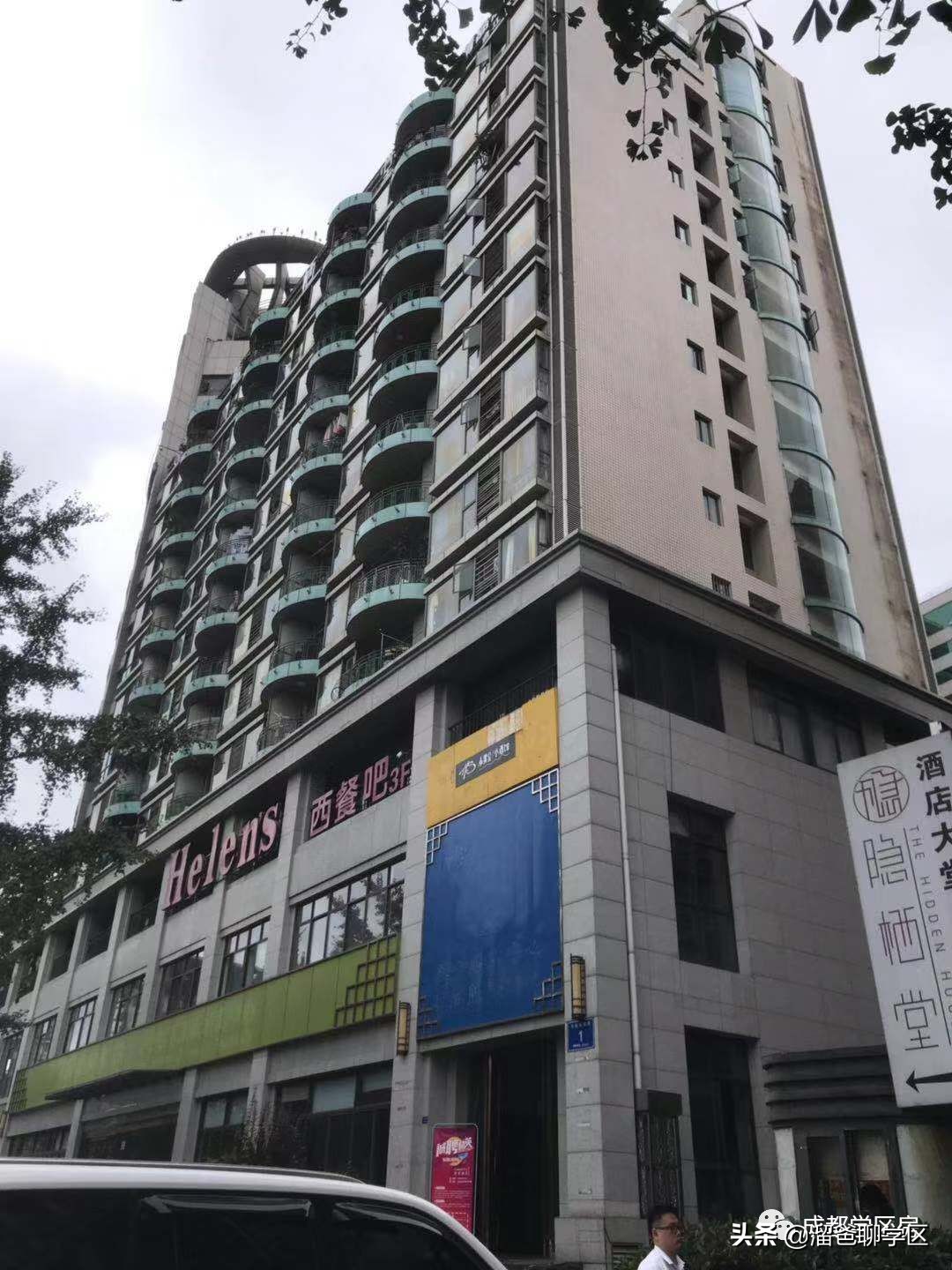 锦江四区小学推荐,锦江二片区四所小学排名