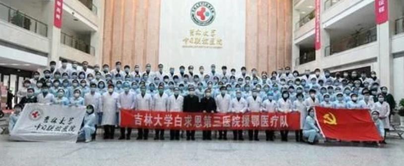 疫情中的战斗民族,疫情之下中国展现的大国担当