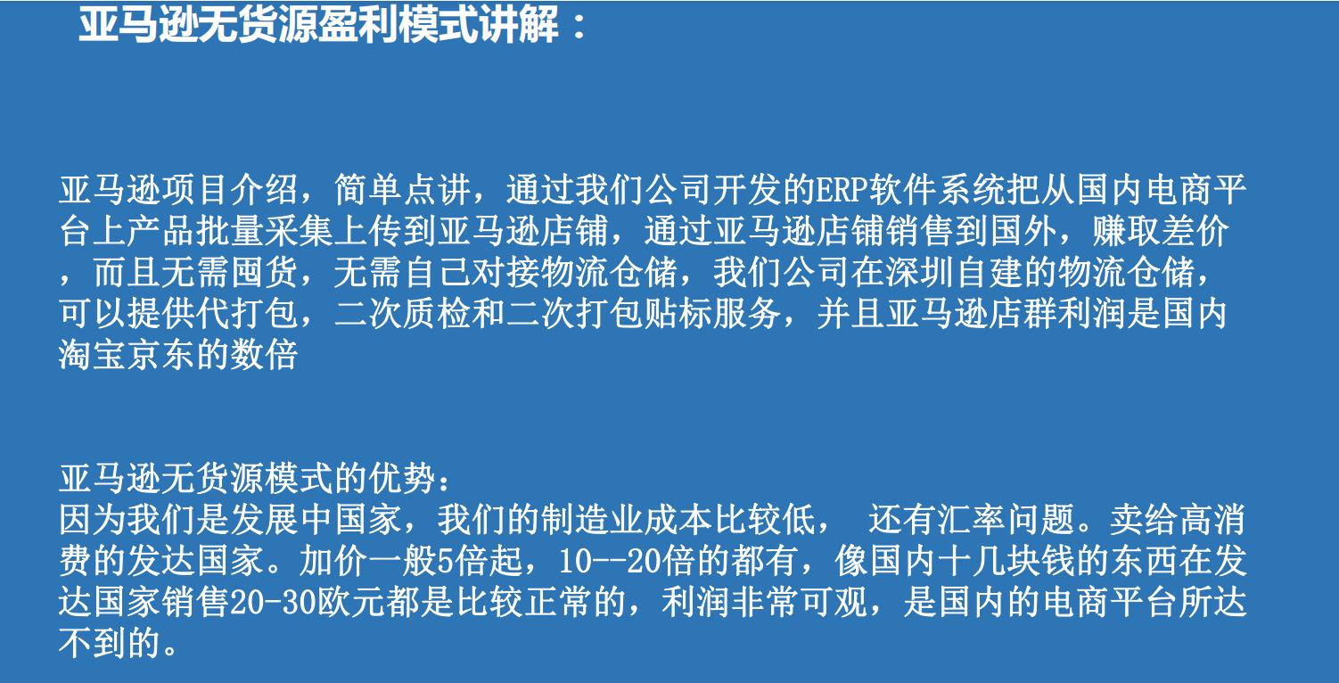 副业刚需怎样做,副业刚需背后的年轻人