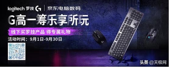 京东电脑数码实体店能买到显卡吗,京东电脑数码实体店宣传视频