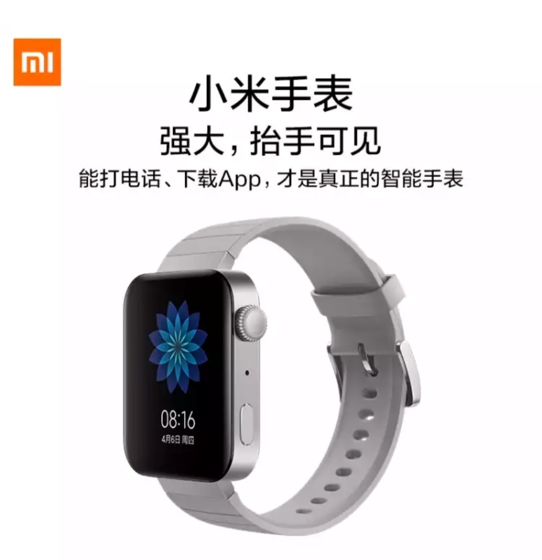 双12智能手表选购,智能手表选购指南