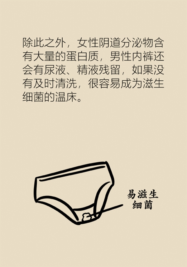 宽松裤有几种神奇穿法,正确穿法下水裤怎么穿