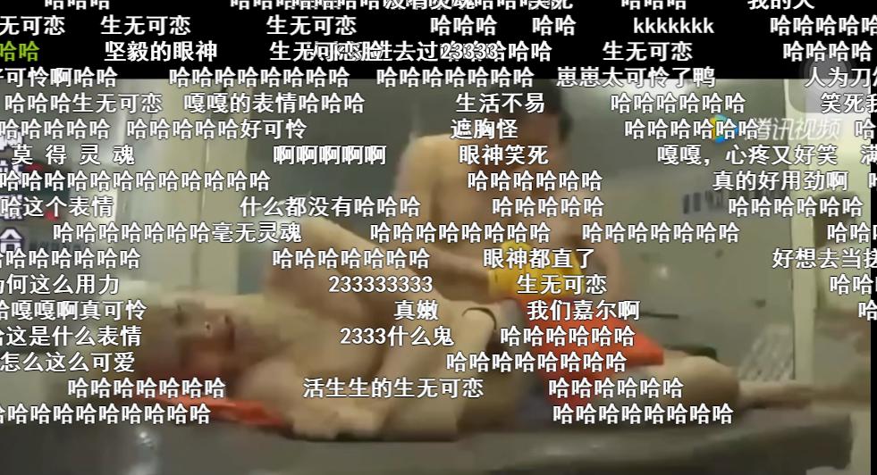 彭昱畅票房,彭昱畅乔杉沐浴之王几月上映