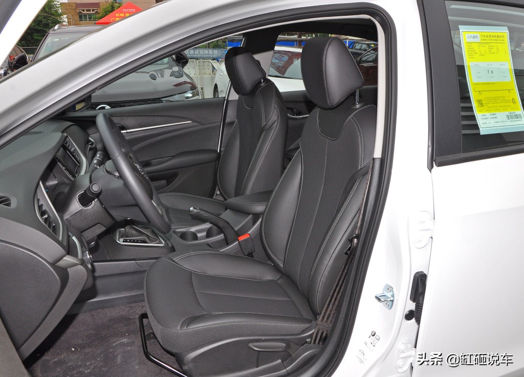 全新别克英朗自动顶配,2万多的自动挡别克英朗