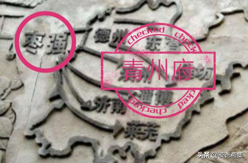 枣强移民故事,枣强移民史