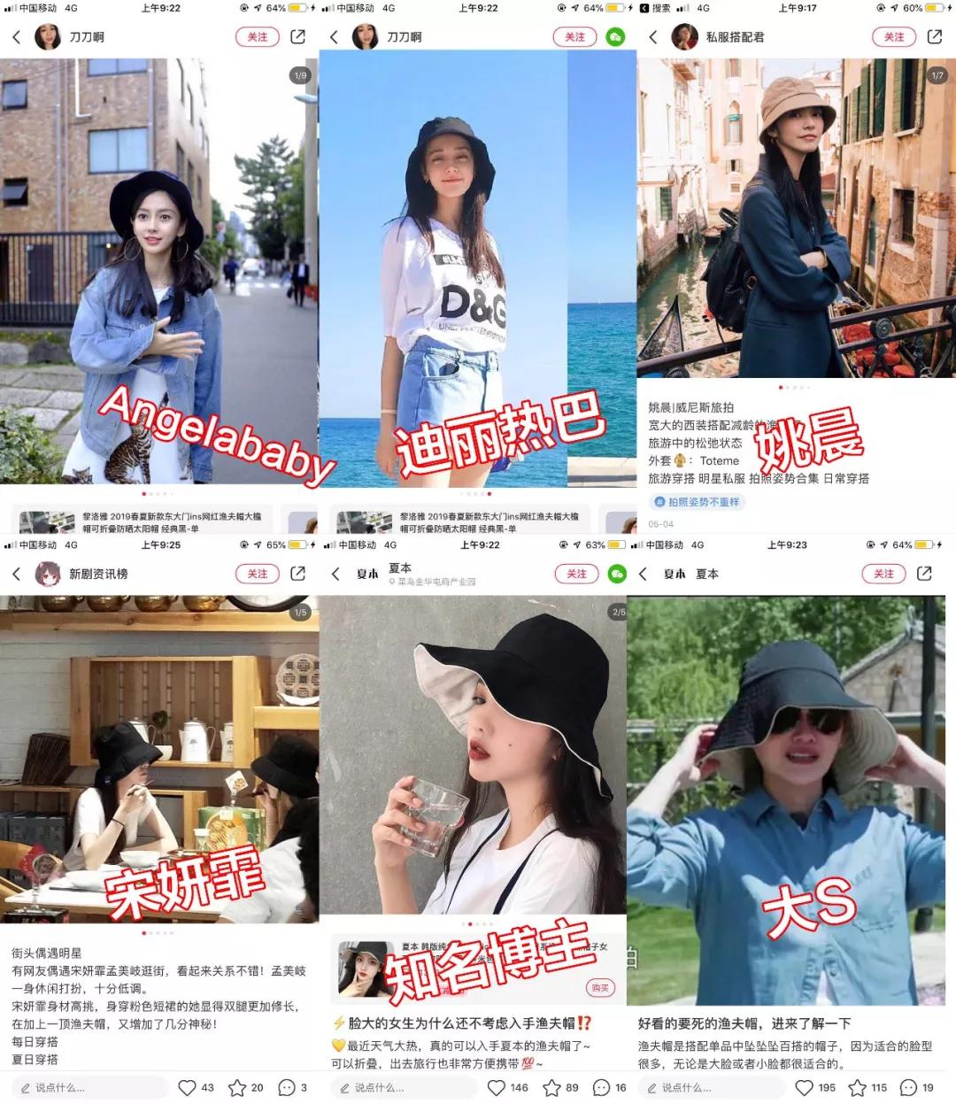 女人过40，建议出门戴帽子，既防晒又减龄，45像35，时髦又有档次