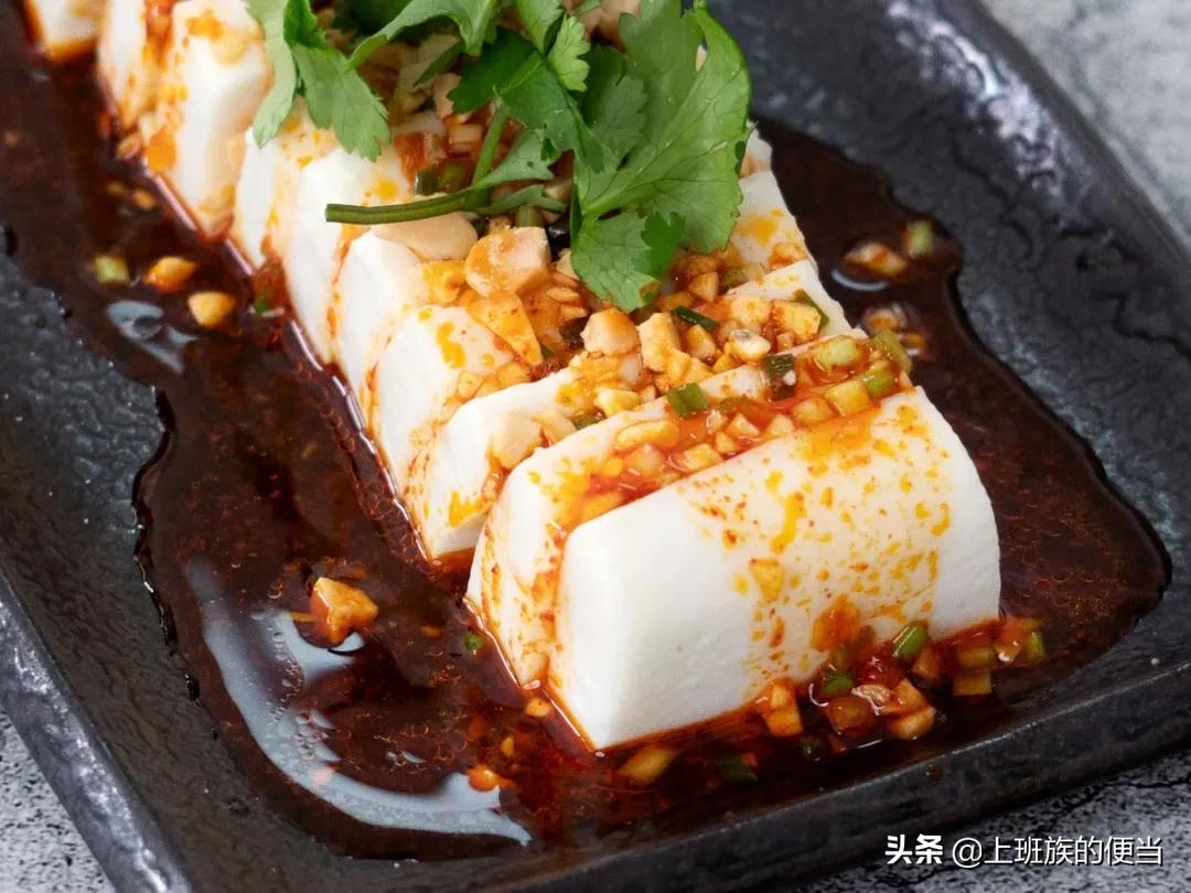 用花生做豆腐视频,花生米做豆腐的做法