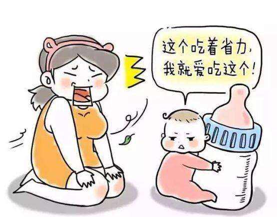 混合喂养宝宝母乳一直吃,混合喂养的宝妈们都怎么喂